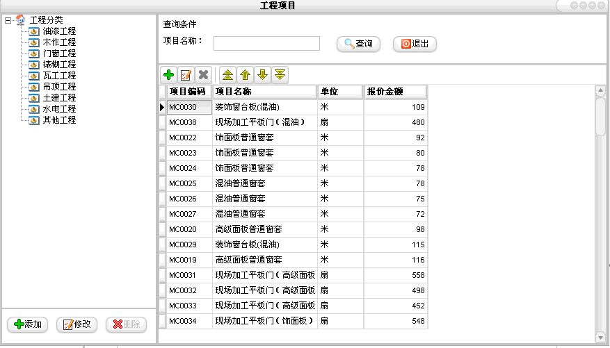 �����b��A��ܛ��