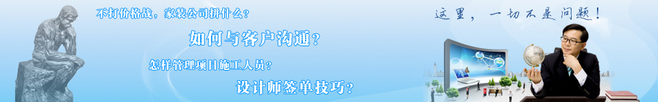 �b�޹�˾��Ӗ