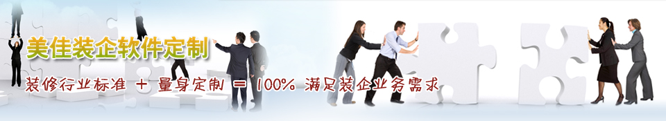 �b�޹�˾����ܛ������