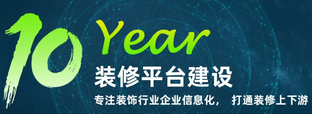 OA辦公如何從線下轉變為線上管理