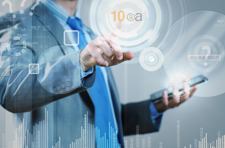 OA辦公如何從線下轉變為線上管理