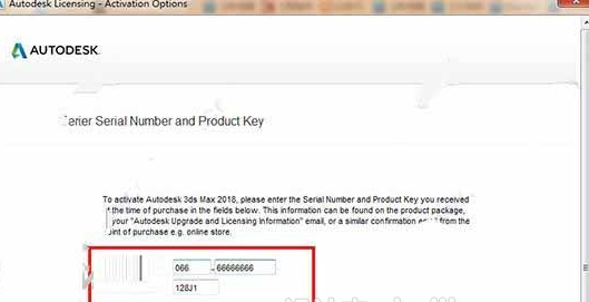 3dmax2018中文版（64位）免費下載