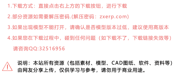Acrobat 9.0簡(jiǎn)體中文破解版免費(fèi)下載及安裝教程