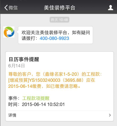 ΢�Ž�������