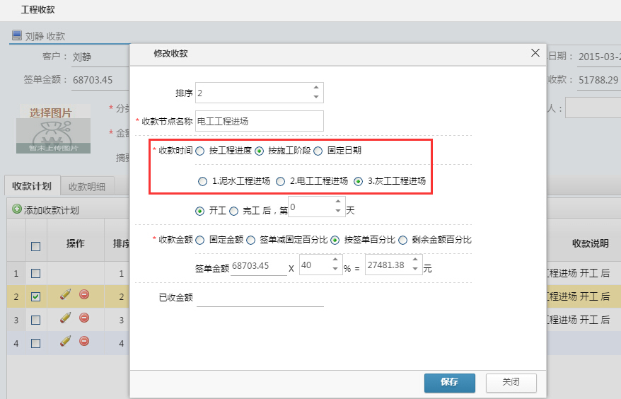 ؔ���տ�Ӌ�����c