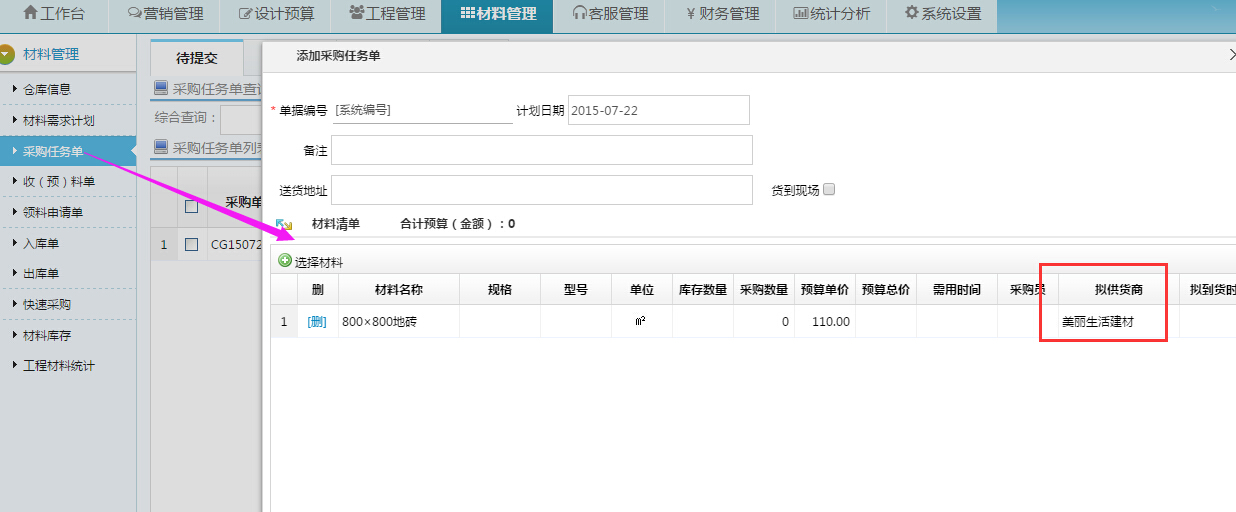 ��ُ(g��u)���P(gu��n)(li��n)��؛��