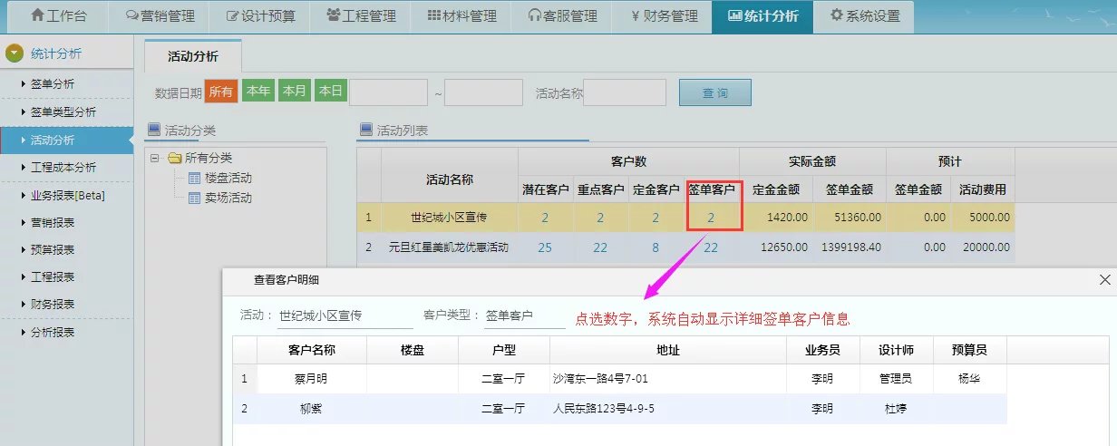 �I�N��ӷ���