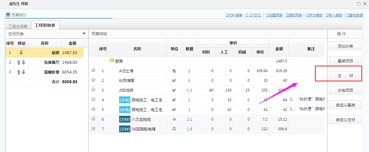 �A������