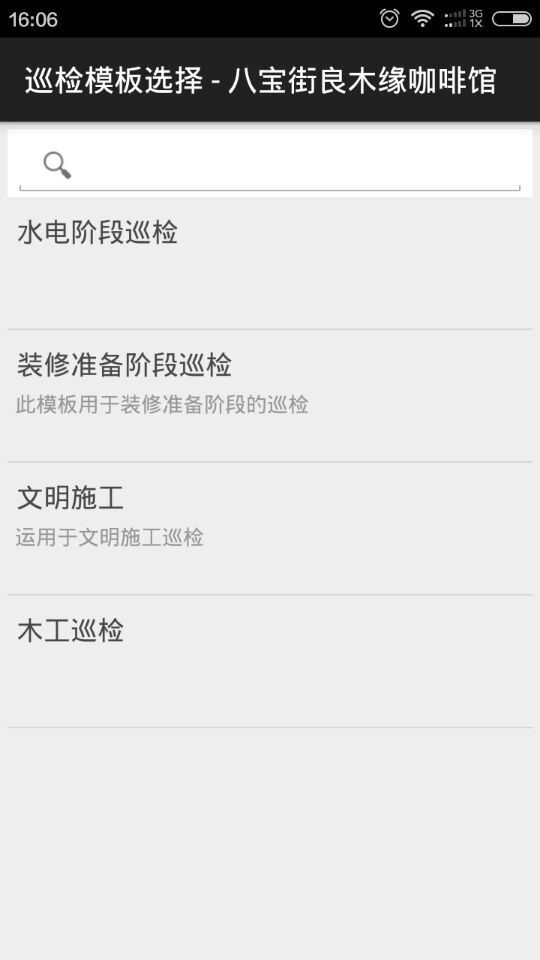 ����Ѳ�zӛ�