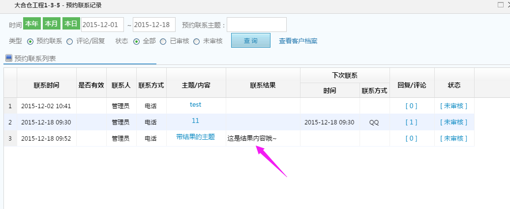 �A(y��)�s�Y(ji��)��