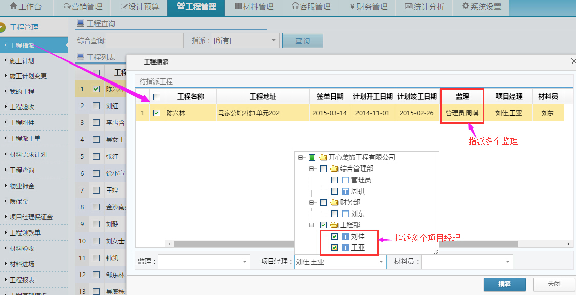 ����ָ��