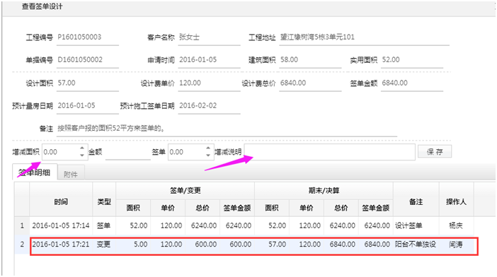 �OӋ�������p