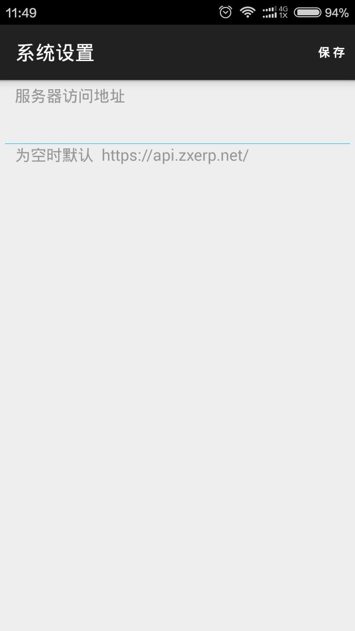 ϵ�y(t��ng)�O(sh��)��