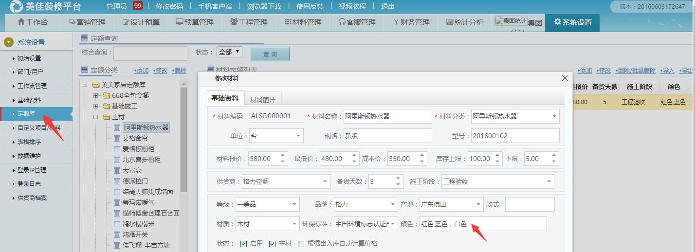 ���϶��~��