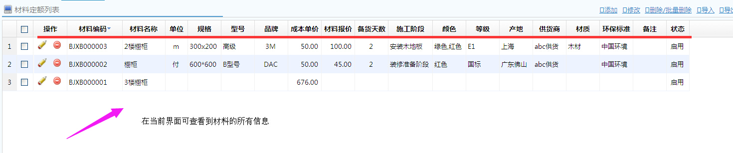 ���϶��~��(k��)