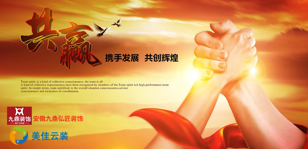 續約賀喜，您的滿意是我們不斷精益求精的不竭動力