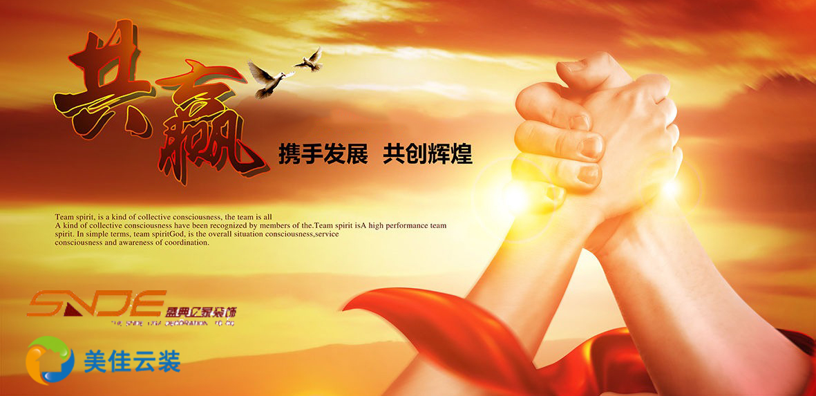 續約賀喜，您的滿意是我們不斷精益求精的不竭動力