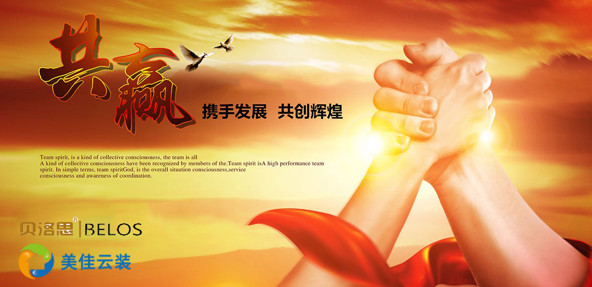 續約賀喜，您的滿意是我們不斷精益求精的不竭動力