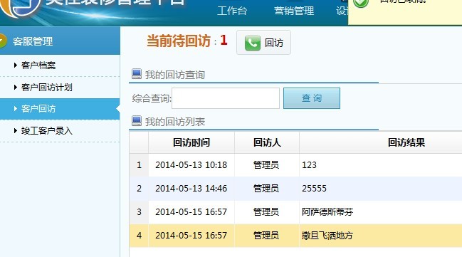 �bI�����L��ʽ�����L����