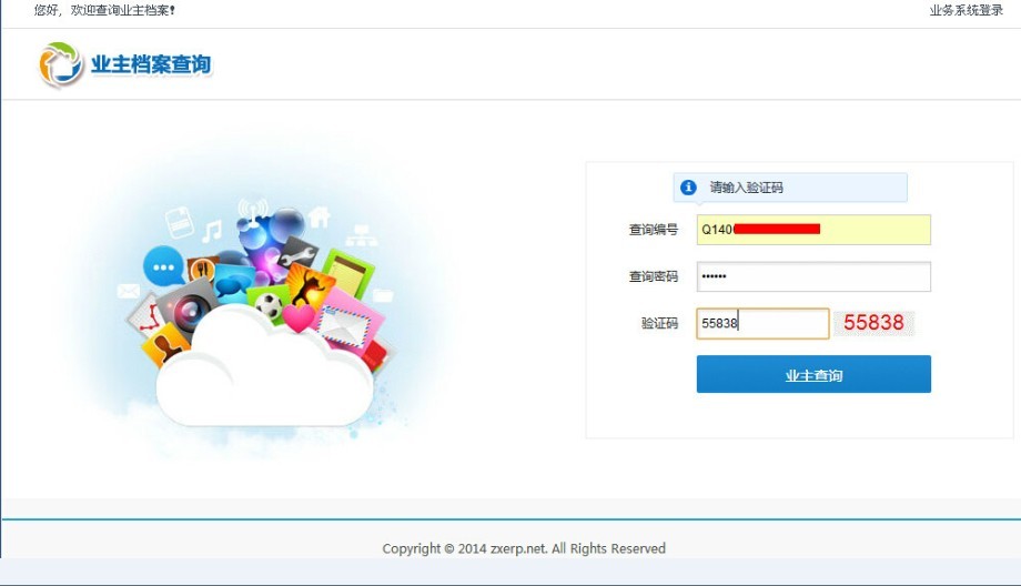 �b�ޘI���n����ԃ