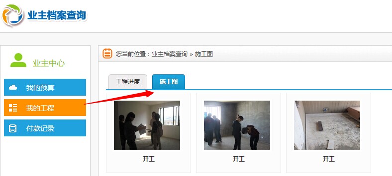 �I��ʩ���D��ԃ