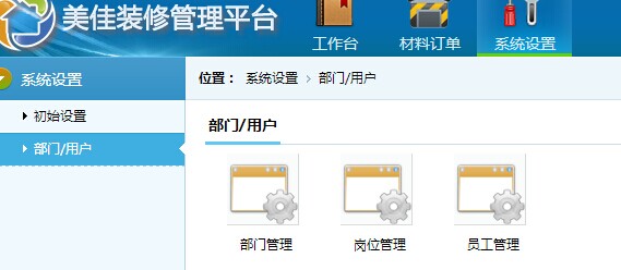 �������Ñ�����