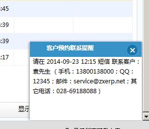 �b�޹�˾�͑��A�s�������ѹ���