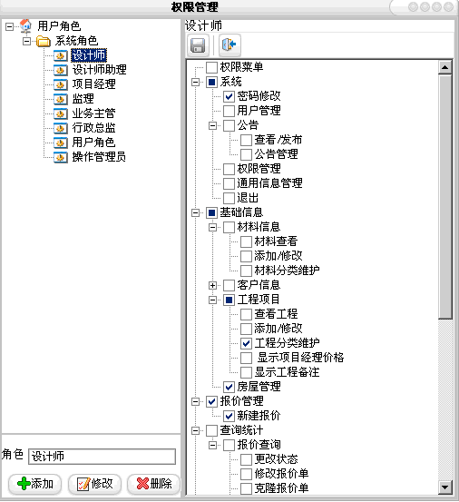 �����b��A(y��)��ܛ��