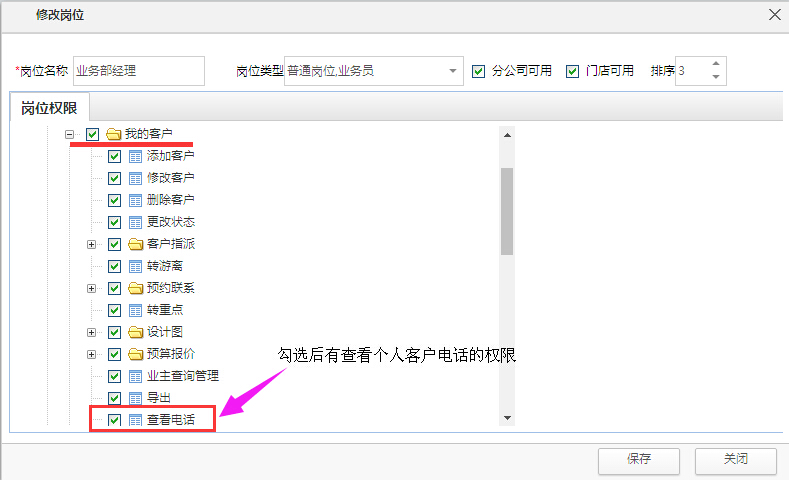 �͑�����