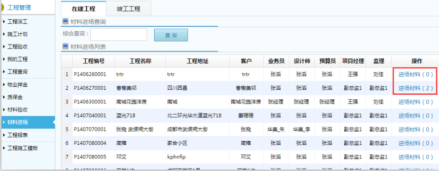 �b��̲����M��