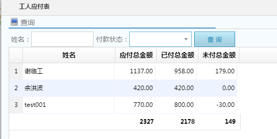 ���ˑ�(y��ng)����(b��o)��