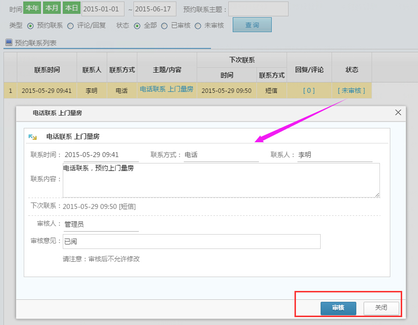 ����ϵӛ�