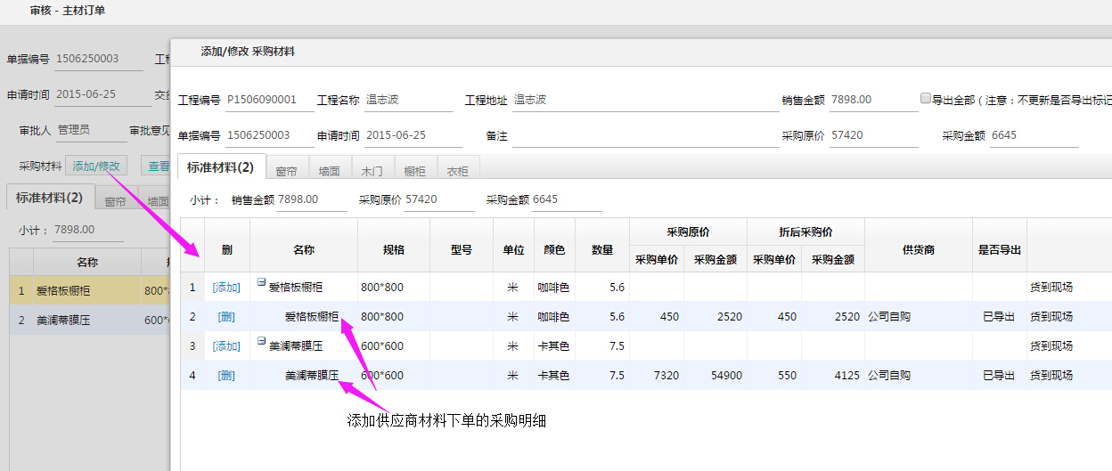 ��ُ������