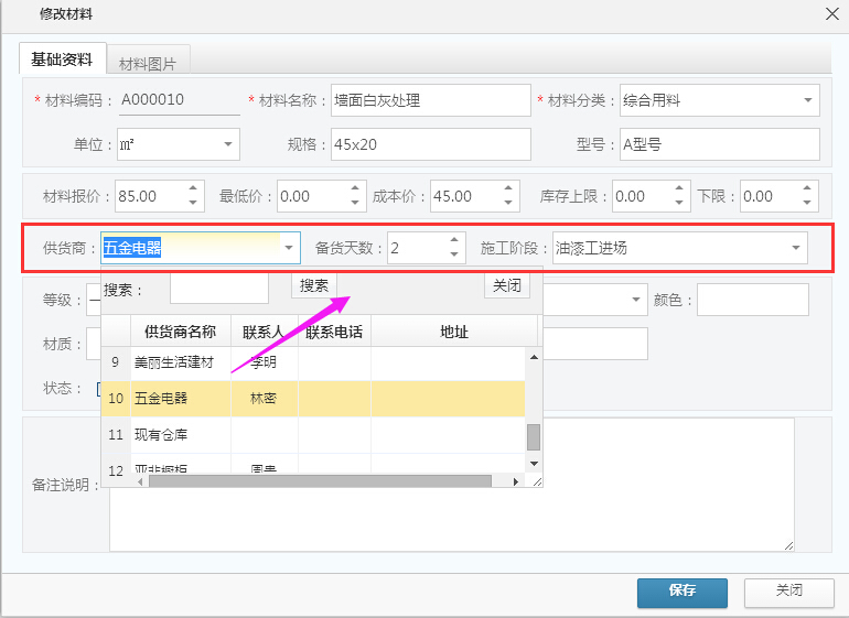 ������Ϣ