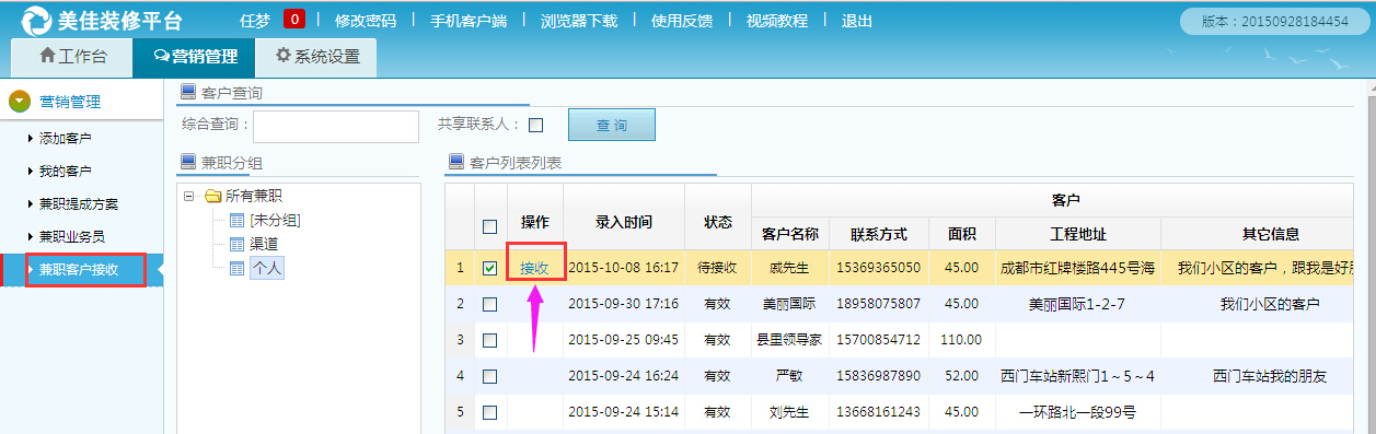 �͑�����