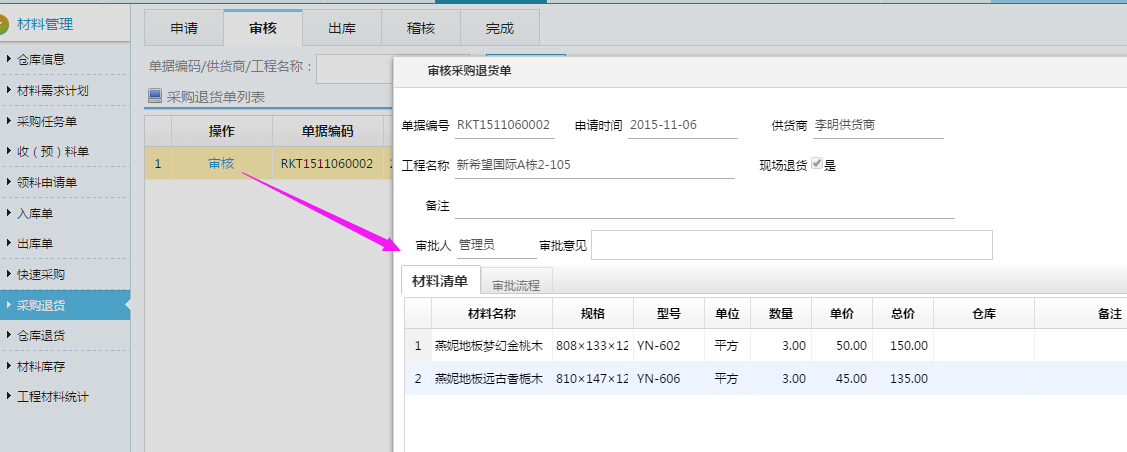 ��؛�Ό���