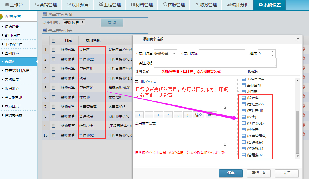 �M�ʹ�ʽǶ��