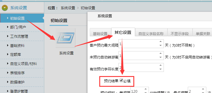 �A�s�Y���O��