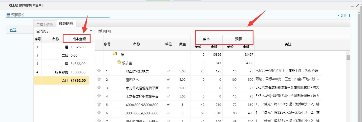 �A(y��)��ɱ��O(ji��n)��