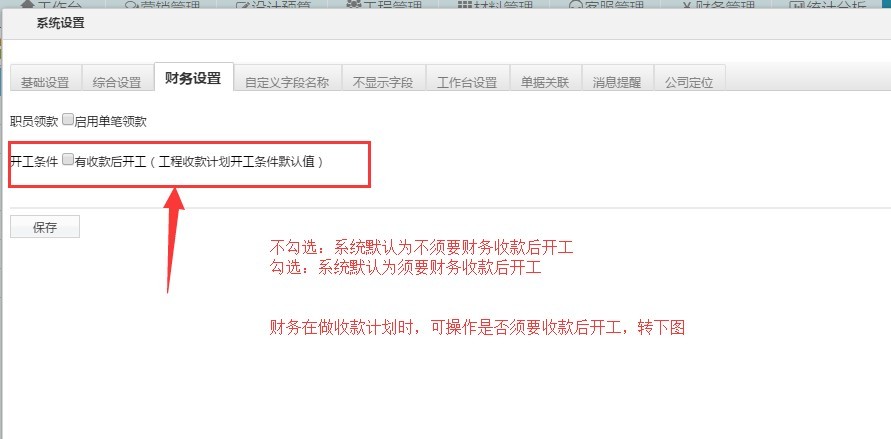 ���̹���