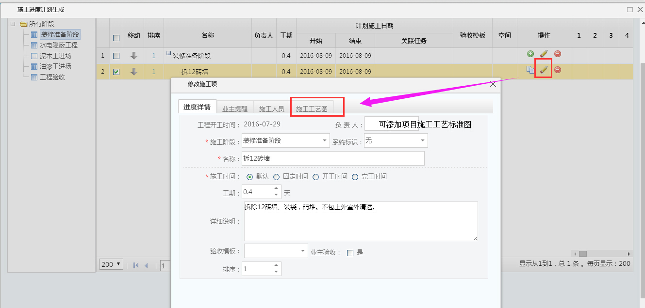 ���̹���