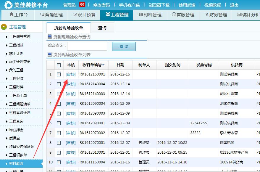 ��ُ��؛���F��