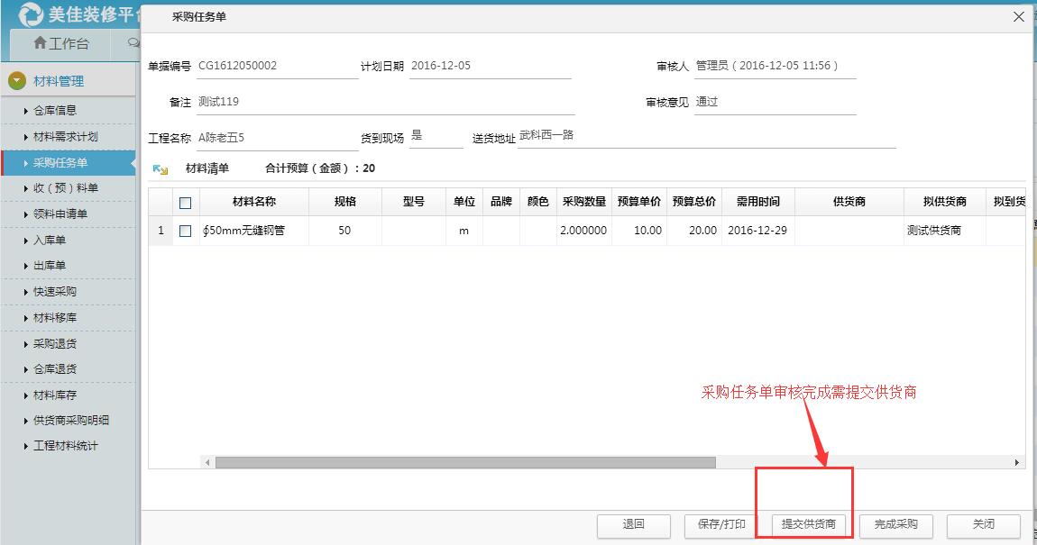 ��ُ�΄Ն��ύ��؛��
