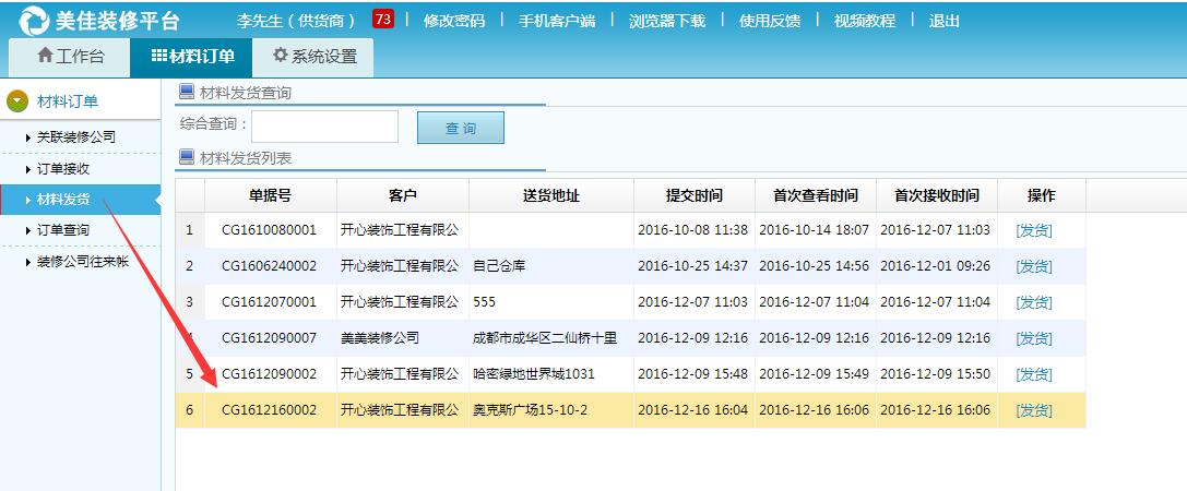 ��؛�̽��ղ�ُ��