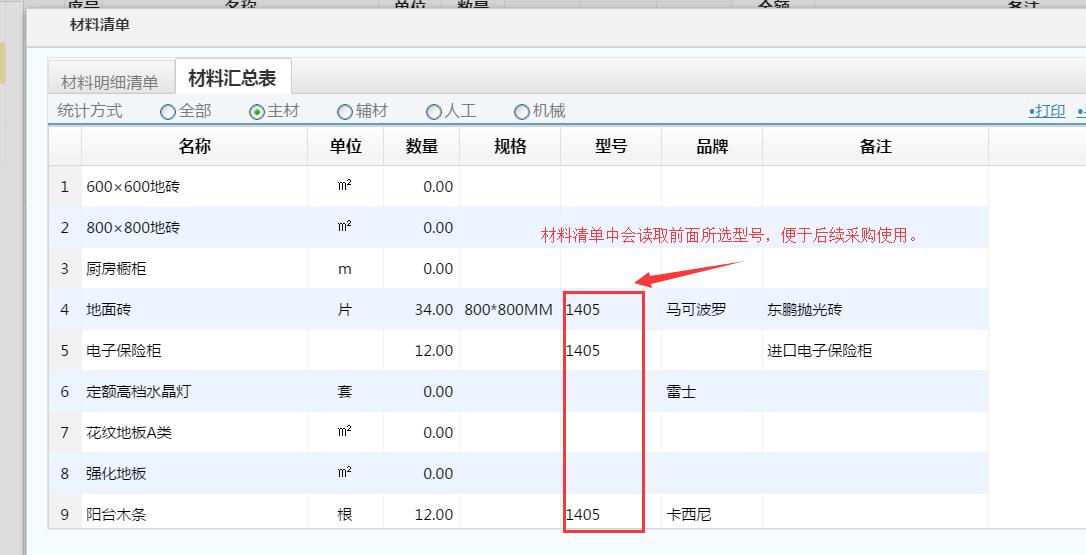 ���υR����