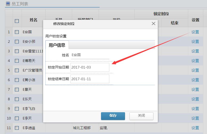 ���η���