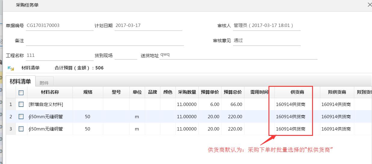 ��ُ�΄�(w��)��