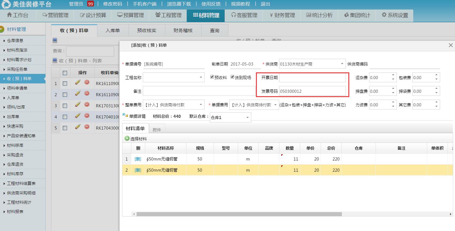 ���ϲ�ُ��