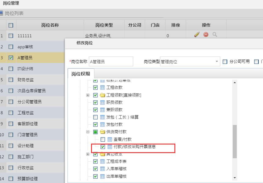 ��ُ�΄Ն��a䛰lƱ
