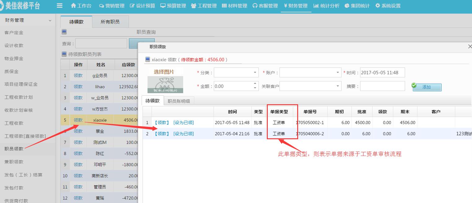 ���Y�l��